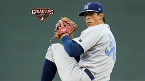 Kyle Zimmer