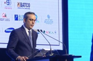 Abinader anuncia aspirará a la Presidencia del país en 2020