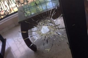 SNTP dice preocupa disparo fuera en dirección a casa de Cruz Trifolio