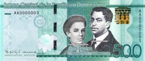 A partir de junio circulará en RD un nuevo billete de RD$500.00
