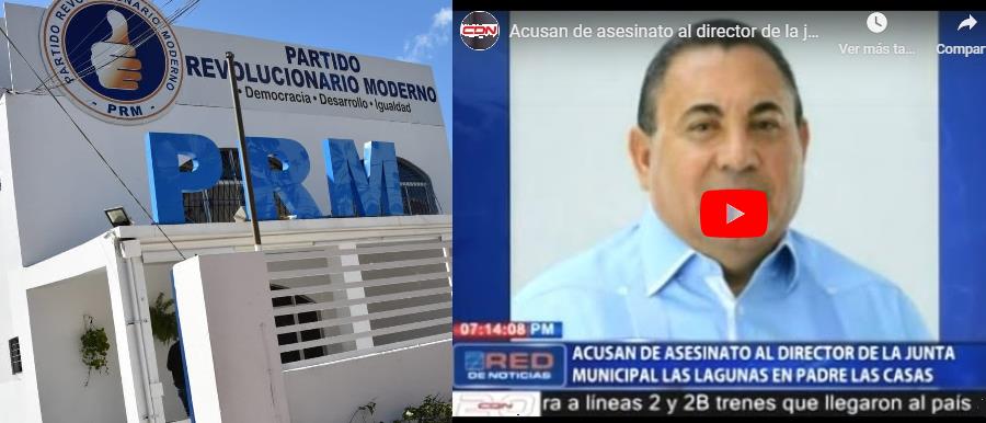 PRM se desliga de su director de campaña en el sur arrestado por narcotráfico; 