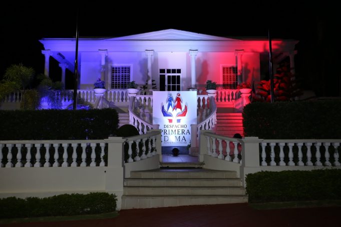 Presidente elimina Despacho de la Primera Dama y transfiere el CAID a Salud Pública