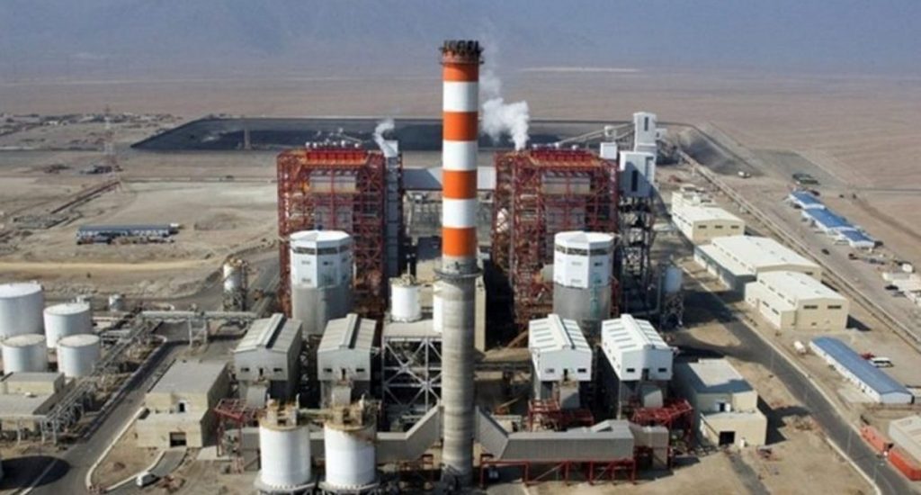 Gobierno crea la Empresa de Generación Eléctrica Punta Catalina