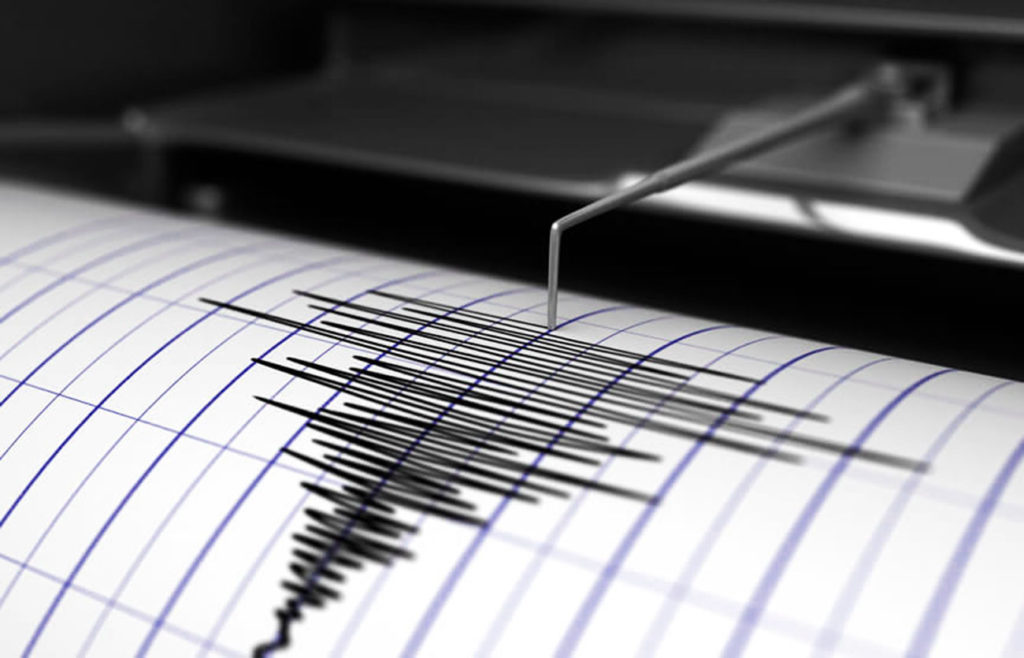 Un temblor de tierra de 4,8 grados estremece Samaná y zonas aledañas; no se reportan heridos