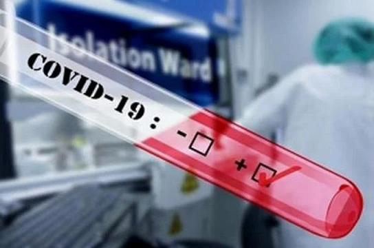 Salud Pública reporta este domingo 794 nuevos contagios por covid-19 tras procesar 8,019 pruebas