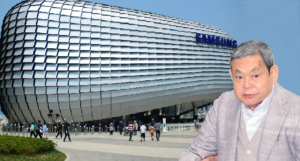 Fallece Lee Kun-Hee, presidente de Samsung y el hombre más rico de Corea del Sur