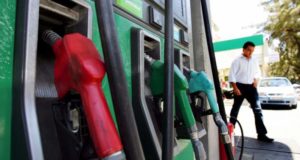 Pa' rriba como un cohete el precio de los combustibles! Gasolina premium va a RD$249.50 y la regular a RD $236.50