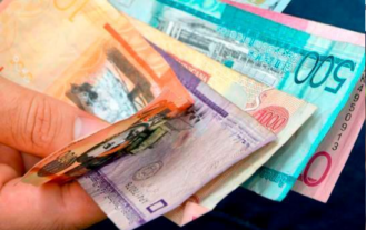 Empresas de RD deben aplicar segundo aumento al salario mínimo a partir de este primero de febrero