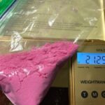 Nueva droga “cocaína rosa” en aumento entre consumidores NY