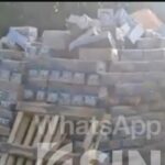 Descubren miles de cajas de leche del desayuno escolar tirados en vertedero improvisado en El Higüero; INABIE calla