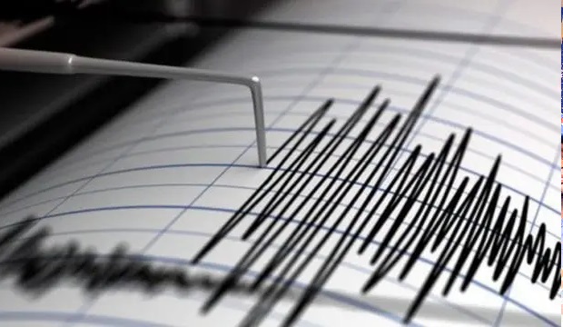 Agarrense! RD ha registrado 17 temblores de tierra en las últimas 10 horas; el más fuerte de 5.7 en Punta Cana