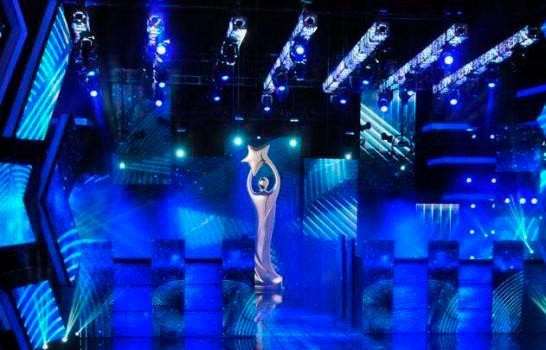 ACROARTE extiende esta noche su alfombra roja para la entrega de los Premios Soberano 2026