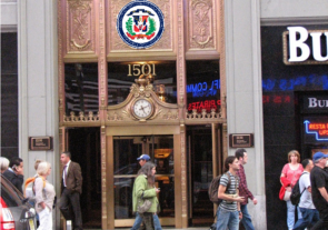Consulado dominicano en NY, un nido de ineptos e ineficiencia que le cuesta al Estado $9.8 millones de dólares anuales