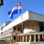 Le cantan 20 años de cárcel a El Mello tras declararlo culpable de robar y violar sexualmente a una mujer en Puerto Plata