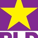 En NY: “Quienes se opongan o usen subterfugios para suspender consulta interna del PLD estarían trabajando para el PRM”