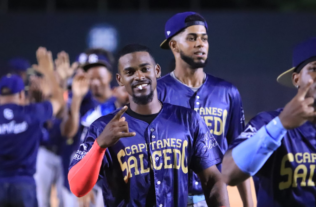 Capitanes de Salcedo dominan a Atléticos de Puerto Plata en cerrado partido; suspenden encuentro entre Granjeros y Mineros