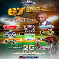 Anuncian inicio 67.ª edición del Campeonato de Béisbol Superior de Santiago ddicada al empresario Pedro Juan Reyes