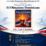 Presentarán este sábado en NY el libro El Olimpismo Dominicano, de Luis Chanlatte; será en el Centro Deportivo Dominicano