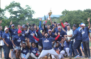 Atléticos de Puerto Plata buscan conquistar este fin de semana campeonato Liga de Verano; integran varios exgrandesligas